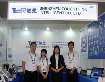 2017 Taipei Industrial Computer Exhibition