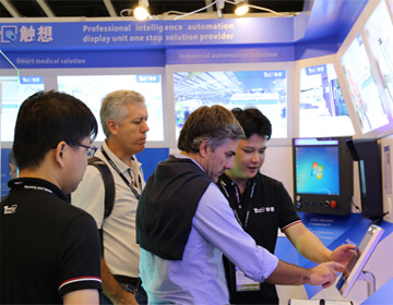 2019 Hong Kong Electronics Exhibition