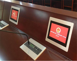 Industrial Displays Used In Intelligent Government