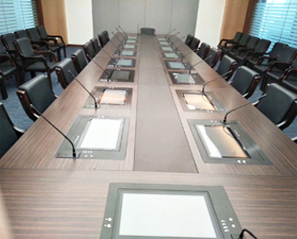 Paperless Conference System