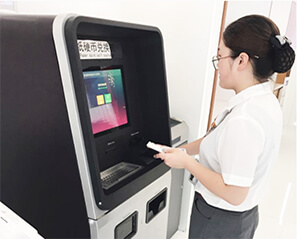 Bank Self-exchange Machine Equipped With Industrial Monitor & Fanless PC