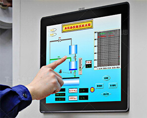 Industrial Monitor Used In Metal And Weight Detection System