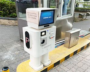 Industrial Panel PC-based Smart Parking Management System