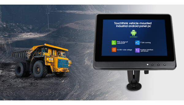 Android In-Vehicle Panel PC