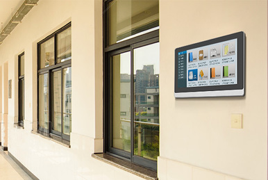 Small-Size Industrial Touch Displays Used In the Field of Education