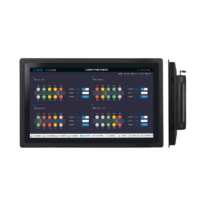 15.6 inch Industrial Panel PC