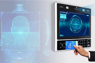 What Is Face Verification Terminal?