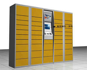 Enhancing Smart Parcel Lockers with High-Brightness Industrial Monitors