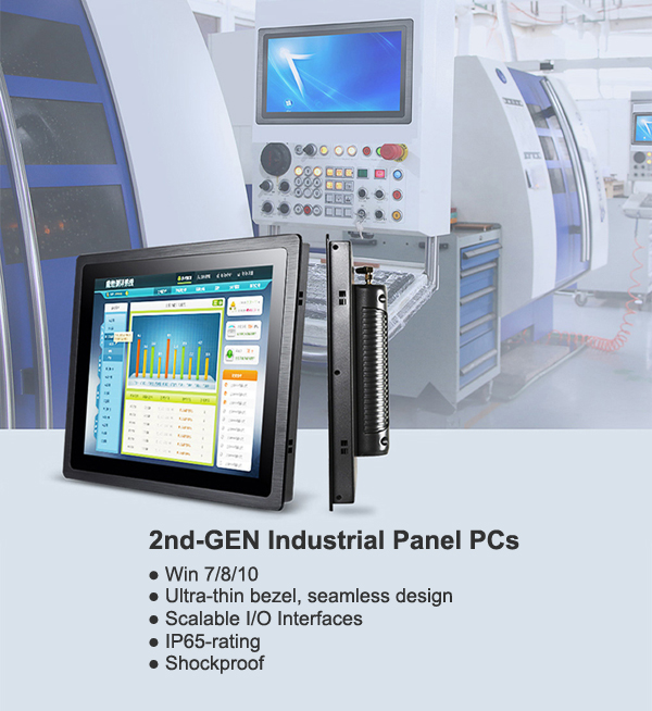 TouchThink industrial monitors feature a range of sizes (from 7