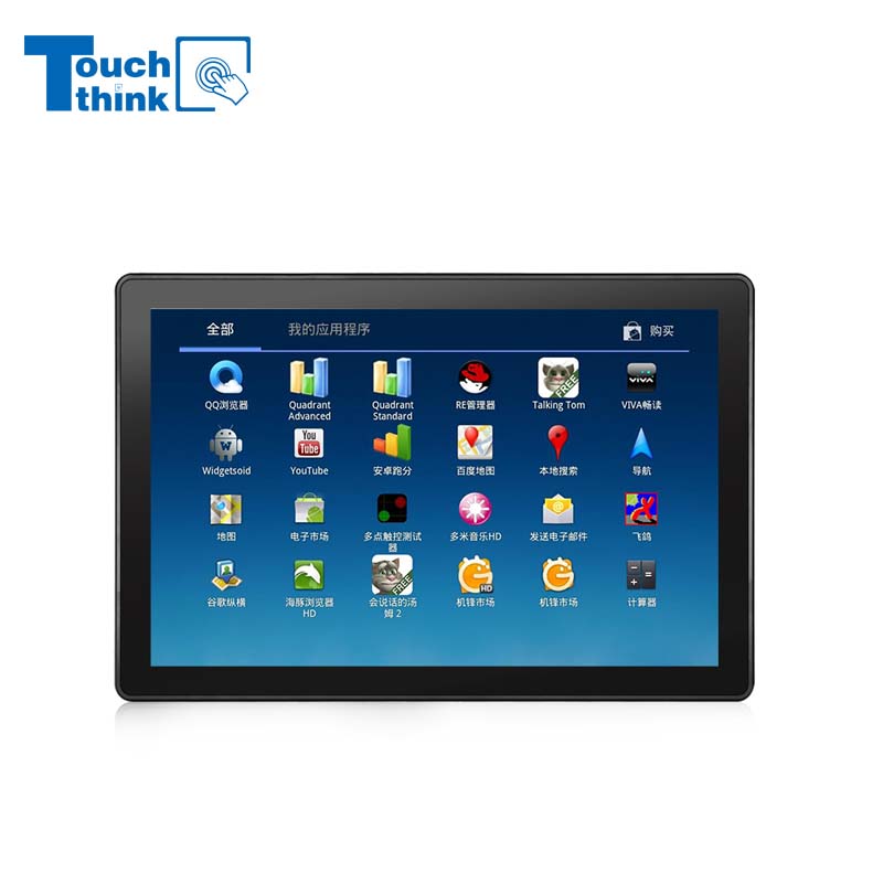 Android Panel PC Factory Supply Wholesale Price 10