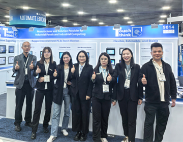 AUTOMATE 2025 USA