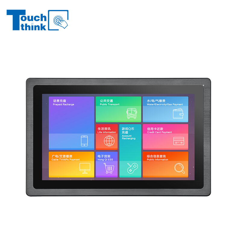 Outdoor High Brightness Industrial Monitors Auto-dimming IP65 Protection